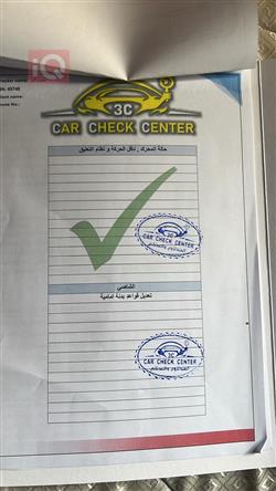 جنسس G70
